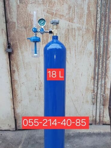 reduktor: Tibbi Oksigen Balonu və Reduktor satışı 5 litirlik ---> 200 — 1