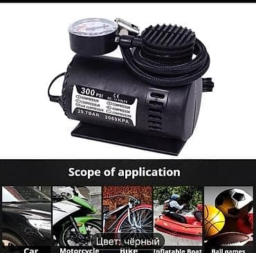 candan test pompası: Mini hava kompressoru – 12V avtomobil çakmağı (siqaret alışdırıcısı) — 4