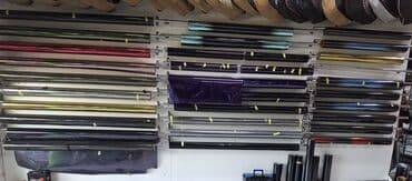 Инструменты для авто: Hər növ avtomobil plyonkalarnın satışı və Qurlaşdırılması və zəmanəti — 3