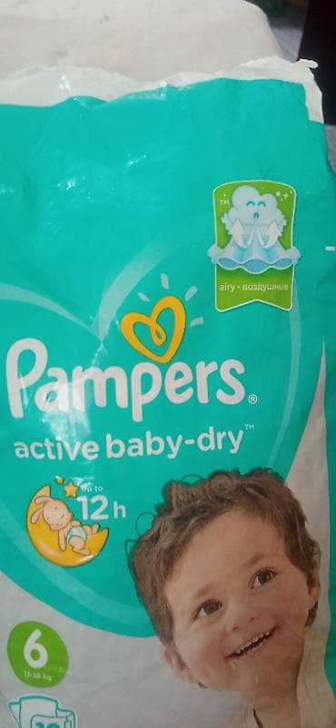 dp am: 6 nömrə pampers yenidir, paçkada 10 ədəddir Türkiyə. 6 nömrə predo — 1