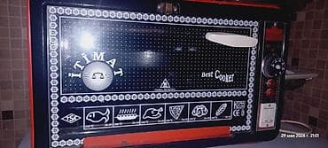 mini elektrik sobası: Elektrik sobası Stolüstü, İşlənmiş — 2