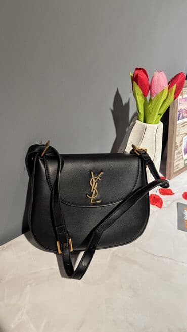 Zərgərlik əşyaları: Əl çantası, Chanel, Yeni — 3