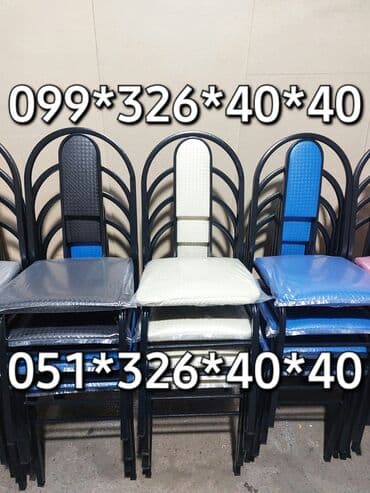 stol və stul dəstləri: Yeni, Sadə stul, Metal, Azərbaycan — 5