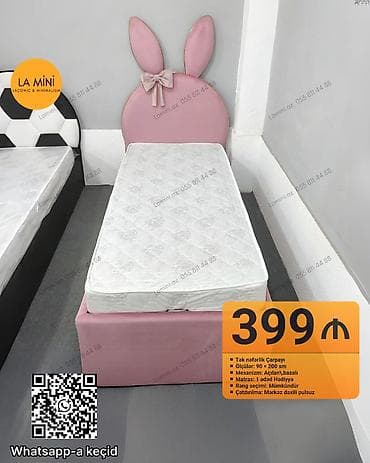 mebelər: Qız üçün, Çarpayı, Bazalı, Matras ilə, Siyirməsiz — 1