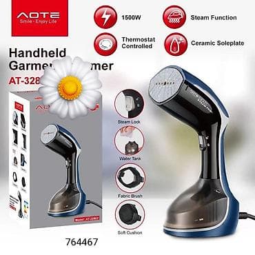 Bir neçə məhsuldan ibarət məişət dəsti: 1) AOTE Handheld Garment