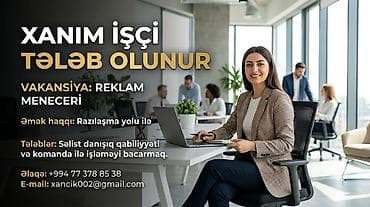 Ofis menecer, katib tələb olunur — 1