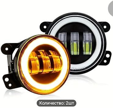 Komplekt, Duman əleyhinə faralar, Jeep, Analoq, Çin, Yeni lalafo.az -da Komplekt, Duman əleyhinə faralar, Jeep, Analoq, Çin, Yeni