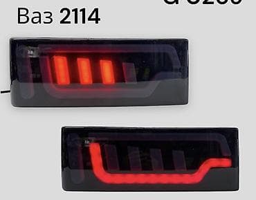 cin ehtiyat hisseleri: LED, VAZ (LADA) — 2