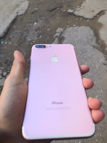 чехол на iphone 7 plus: IPhone 7 Plus, 128 ГБ, Rose Gold, Отпечаток пальца — 2