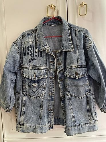 Məhsul növü: Pencək
- Material: Cins
- Rəng: Açıq Mavi