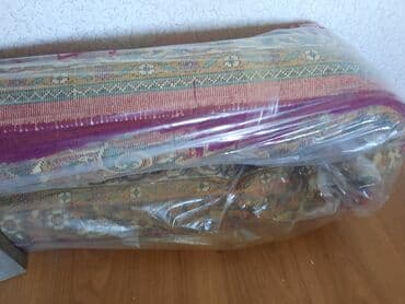 təbriz xalçası: Xalça Türkiyə — 1