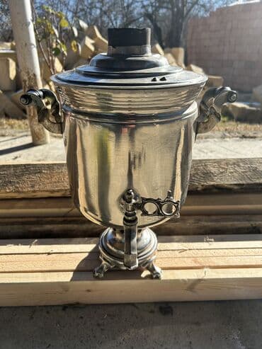 denizde qiz sekilleri: İşlənmiş Od Samovar, 7 l, Ödənişli çatdırılma — 3