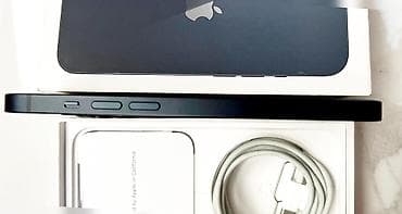 blu ray disk: IPhone 13, 128 GB, Blue Titanium, Face ID — 5