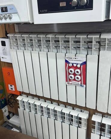 sədərəkdə kondisionerlər: Sederek ticaret merkezi Kombi Radiatorlarin Topdan Perakende Satışı — 2