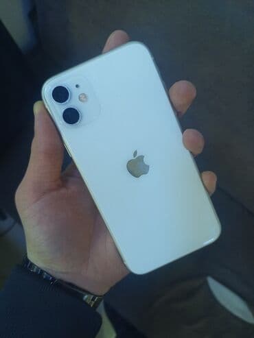 iphone 11 qutu: IPhone 11, 64 GB, Ağ, Simsiz şarj — 1