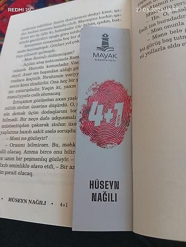 aze dollar: Məhsul: “4+1” – detektiv roman Müəllif: Hüseyn Nağılı Nəşriyyat: Mayak — 3