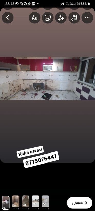 прозрачные решетки на окна цена: Kafel ustası – peşəkar plitə və keramoqranit işləri Xidmətlər: - — 4