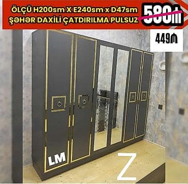 Yeni, 6 qapı, Güzgülü, Boz, Digər material, Açılan, Düz dolab