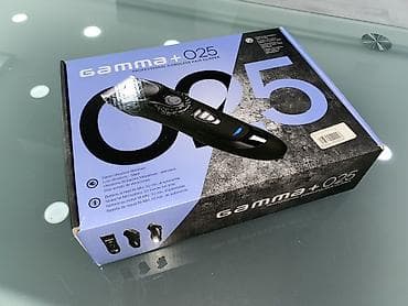 3 birinde printer: Saç qırxan maşın, Yeni — 3