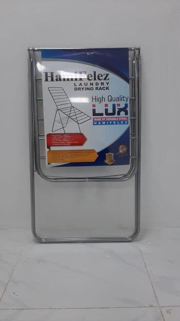 вешалки для сушки белья: Paltar askisi paltar suşilkasi ferqli çeşidler ferqli qiymetlerle — 1