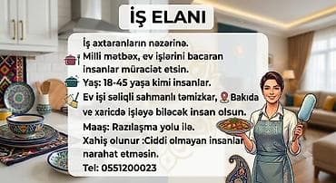 Ev köməkçisi tələb olunur, 5/2, 1-2 illik təcrübə, Ayda 2 dəfə ödəniş lalafo.az -da Ev köməkçisi tələb olunur, 5/2, 1-2 illik təcrübə, Ayda 2 dəfə ödəniş