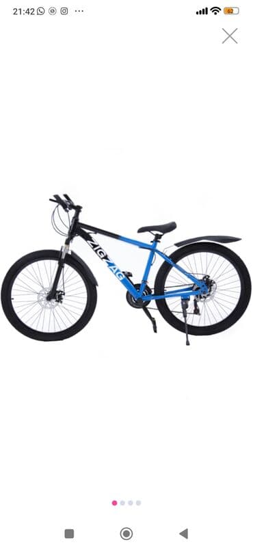 qiz ucun velosiped: İşlənmiş Dağ velosipedi 26", sürətlərin sayı: 7, Ünvandan götürmə — 4