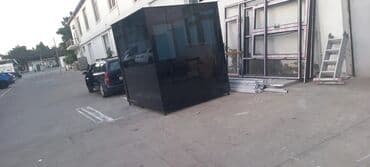 ucuz vaqon: MÜHAFİZƏ BUTKALARI QARA ŞÜŞƏLİ. 155x200=2750 man PLASTİK — 11