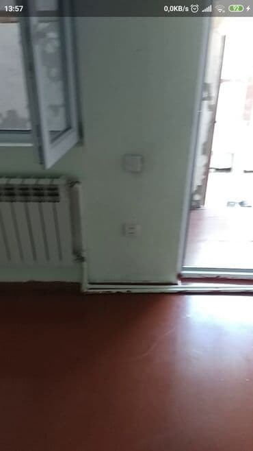 cuqun radiator: Секционный Радиатор Алюминий — 3