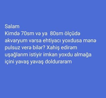 bmw 1 серия 114i mt: Пустой, 90 л, Бесплатная доставка — 1