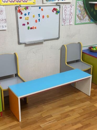 resm kurslari: Oğlan və qız üçün — 2