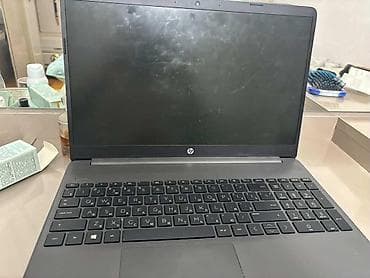 HP 15.6 ", Intel Core i3, 256 GB