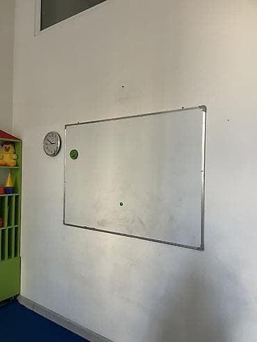 Maqnitli, Lövhə lalafo.az -da Maqnitli, Lövhə