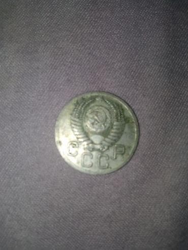 Искусство и коллекционирование: Sovet dövrünə aid iki nümismatik əşya dəsti 1) Medal: “XXX лет Победы — 8