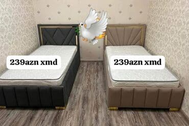 Yeni, Təknəfərlik çarpayı