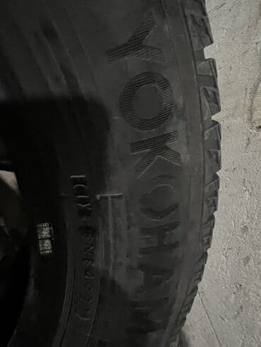 bmw ucun disklər: İşlənmiş Şin Yokohama 185 / 65 / R 15 — 2