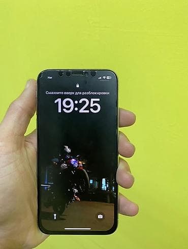 iphone x 32 gb: IPhone X, 64 GB, Gümüşü, Face ID — 1