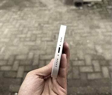 mac utu feni: IPhone 13, 128 GB, Ağ, Zəmanət, Simsiz şarj, Face ID — 5