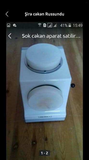 şirə: Şirə cəkən aparat Rusundu — 1