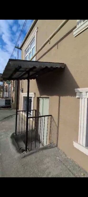 Lincoln: 50 м², 2 комнаты — 3