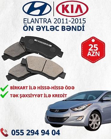 HYUNDAI ELANTRA QABAQ NAKLATKA HYUNDAI KIA UCUN NAKLATKALAR EN UCUZ