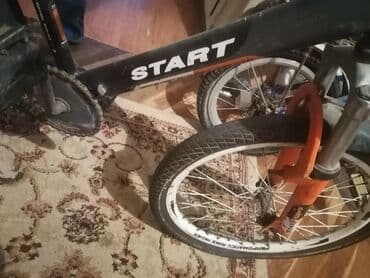 детский велосипед новатрек: İki təkərli Uşaq velosipedi Start, 20", sürətlərin sayı: 1 — 3