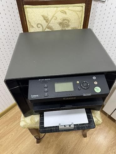 canon mf4410 qiyməti: Canon i-SENSYS MF4410 çoxfunksiyalı lazer cihazı - Funksiyalar — 2