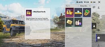 PUBG Mobile oyun içi hədiyyə: “Kişisel Alan Hədiyyəsi” (ol Modul) -