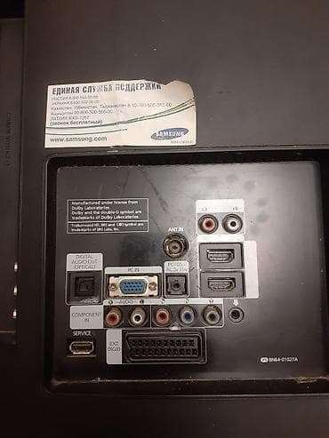 katv kart: İşlənmiş Televizor Samsung LCD 32" — 5