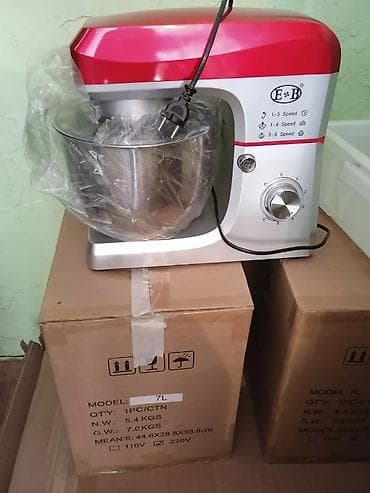 elektrikli mini mikser: E&B stasionar mikser – 7 litr qablı, mətbəx üçün çoxfunksiyalı — 1