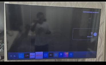 wifi adaptör: İşlənmiş Televizor Samsung LED ekran 50" HD (1366x768), Ünvandan götürmə — 2