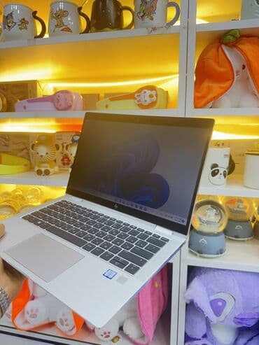 ssd 256: İşlənmiş HP EliteBook, 14 ", Intel Core i5, 256 GB, Ünvandan götürmə, Ödənişli çatdırılma — 3