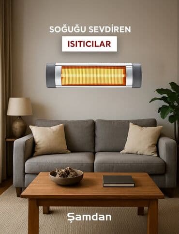 Техника для кухни: Спиральный обогреватель, Нет кредита, Самовывоз, Платная доставка, Доставка в районы — 2