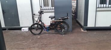 купить велосипед урал: Elektrik velosipedi – TURON Xüsusiyyətlər: - Elektrik mühərrikli — 3