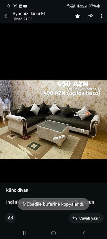 Künc divan, Qonaq otağı üçün, Bazasız, Açılmayan — 4